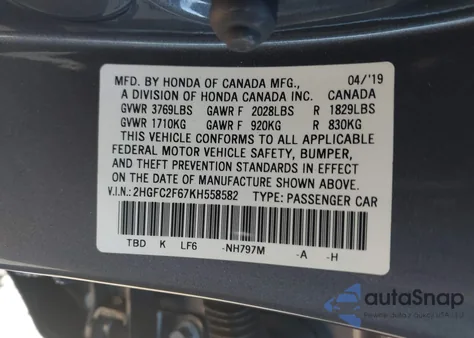 2019 Honda Civic Lx из США, поврежденный, VIN 2HGFC2F67KH558582